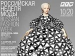 ������: � ������ ����� ��������� ������ ����