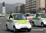 Южная Корея: в Сеуле появятся электромобили