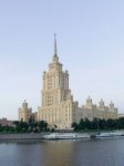:      Radisson Royal Hotel Moscow